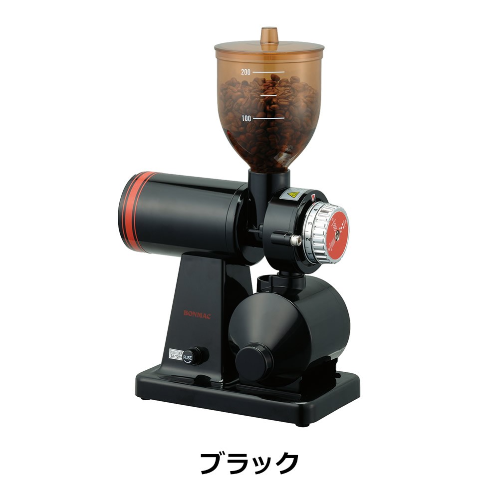 あすつく BONMAC ボンマック コーヒーミル ブラック BM-250N 電動 家庭用 おしゃれ コーヒー豆ひき 豆挽き マシン  :CM-0798be:Dragon Bee - 通販 - Yahoo!ショッピング