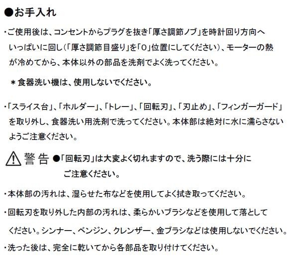 即納】ドイツ Ritter リッター社 折りたたんで収納できる! 電動