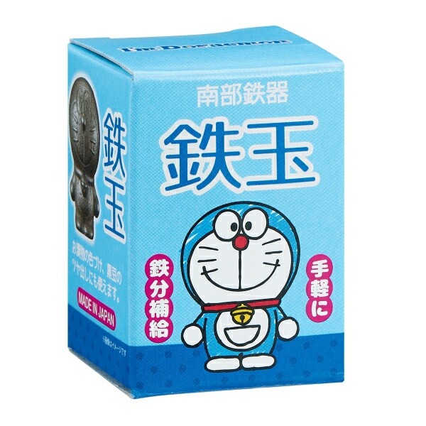 鉄ドラえもん2個セット 112461_1.jpg