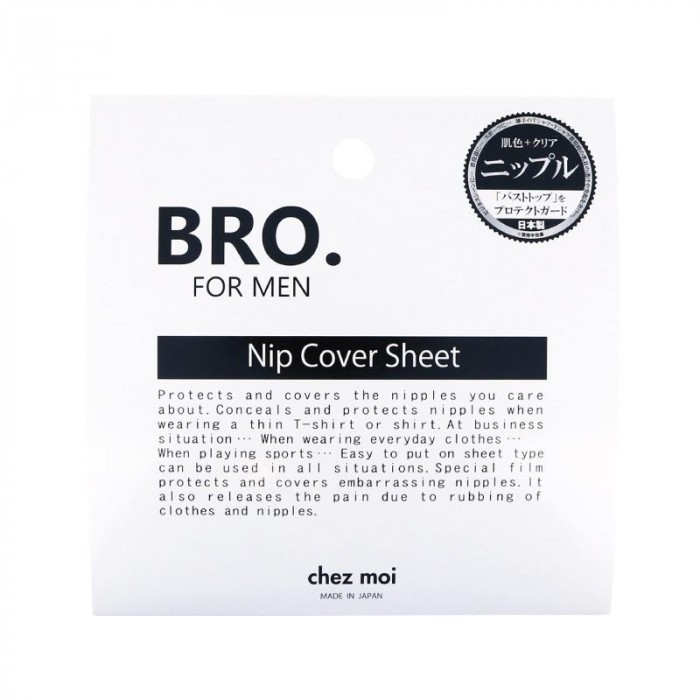 在庫あり　BRO. FOR MEN Nip Cover Sheet 40枚 ニップカバーシート バスト バストトップ メンズ 乳首 ニップルシール  ベージュ 半透明 薄着 Tシャツ シェモア