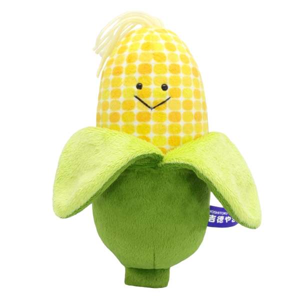 在庫あり 野菜のぬいぐるみ スイートコーン 180256 吉徳 18.5cm
