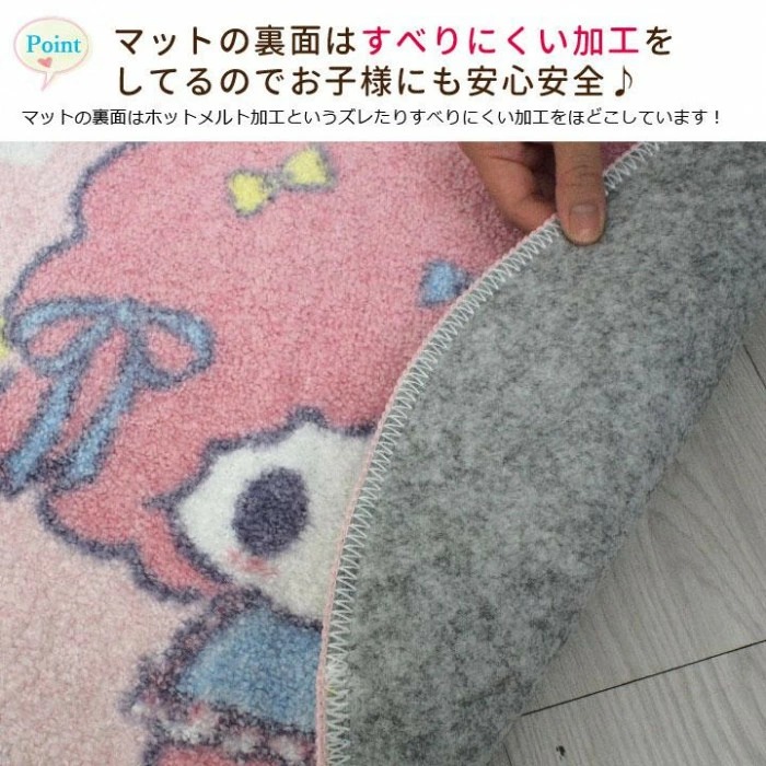 マイメロディ トイレ2点セット(洗浄・暖房便座用フタカバー＆トイレ