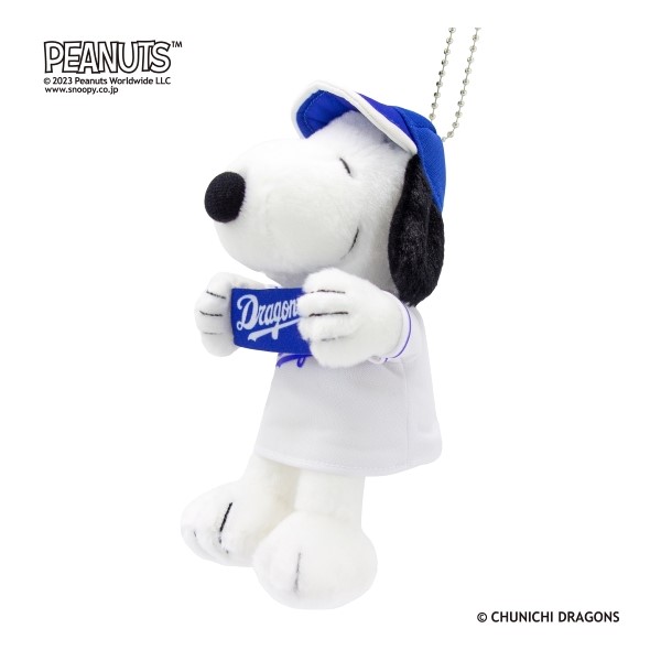 即納】スヌーピー プロ野球コラボ マスコット 中日ドラゴンズ 182196 18cm 吉徳 PEANUTS SNOOPY ドラゴンズ ユニフォーム  キーホルダー : yt0001-182196 : Dragon Bee - 通販 - Yahoo!ショッピング