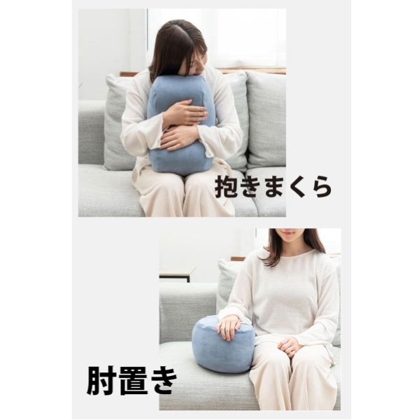 LivHeart 【即納】リラフィット 寝っ転がりクッション MOSS