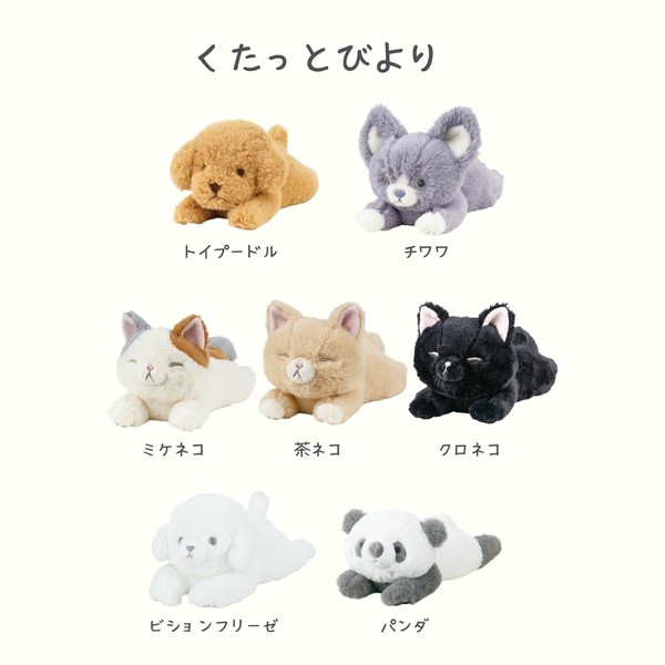きょこ1019様専用☆アニマルクッション☆三毛猫 3種 計4個の通販