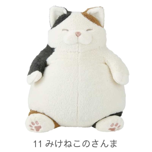 LivHeart 【即納】ねこ肯定感 抱きまくらL みけねこのさんま