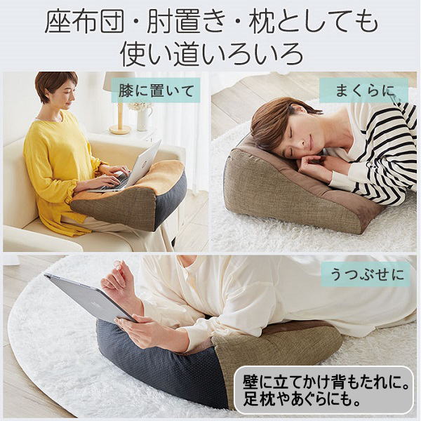 未使用品　腰枕 腰痛 クッション 背もたれ クッション 　ブラウン 31550_2.jpg