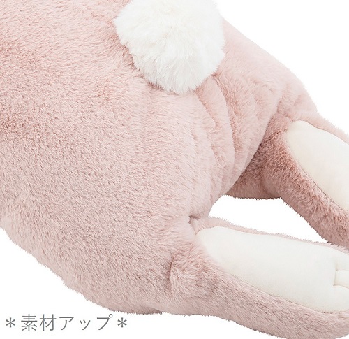 ねむ SP28977-11-21.jpg