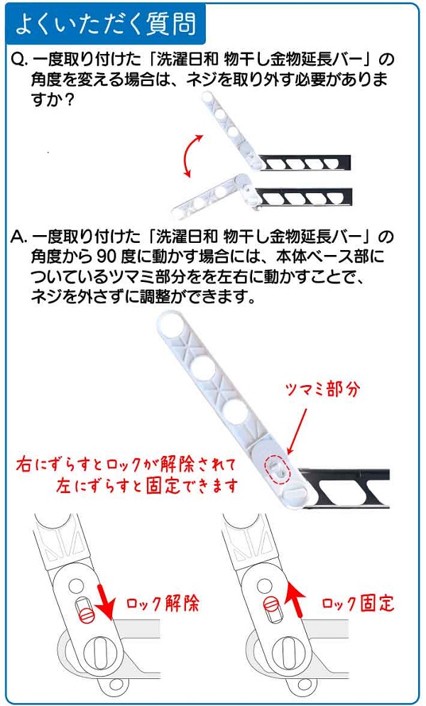 Amazon.co.jp: SHAWIN 物干し竿ホルダー 長さ10/15/20/25/30cm
