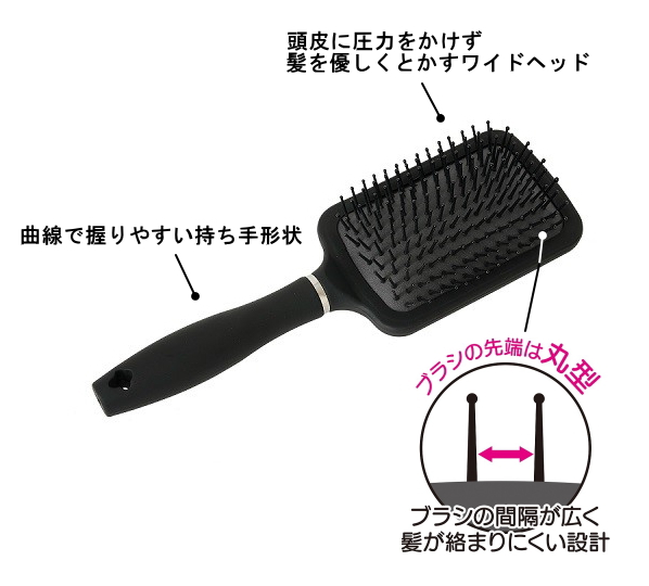 クイックドライヘアブラシ ニーズ 櫛 くし クシ ブラシ ヘアブラシ