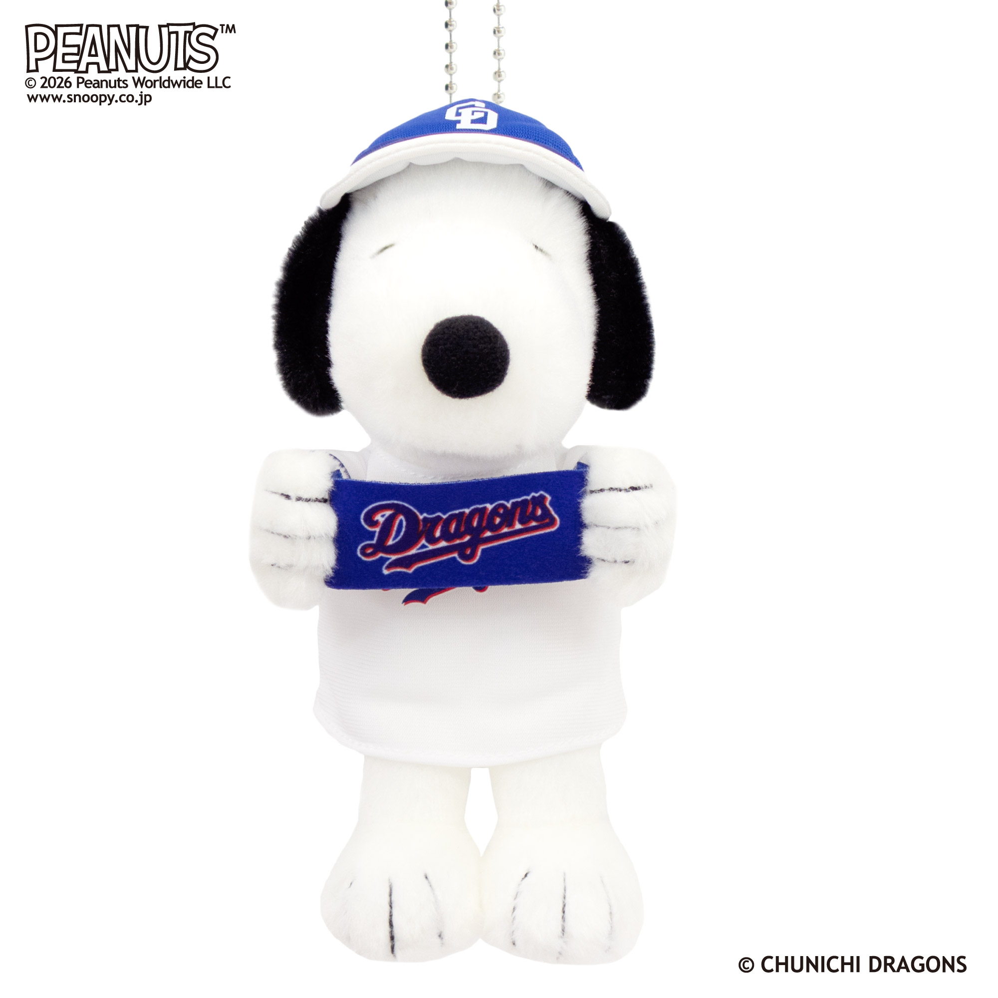 SNOOPY（スヌーピー） 在庫あり プロ野球コラボ マスコット 中日