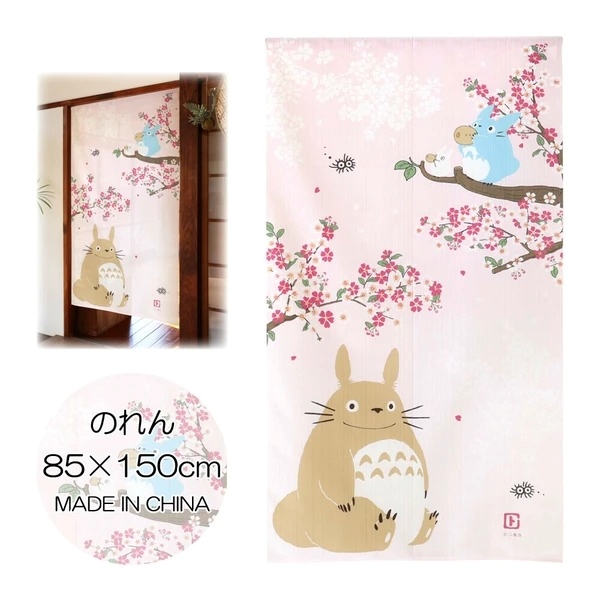 となりのトトロ　SAKURAシリーズ　トトロと桜 スタジオジブリ となりのトトロ」SAKURAシリーズ1月中旬より発売！ | Charalab