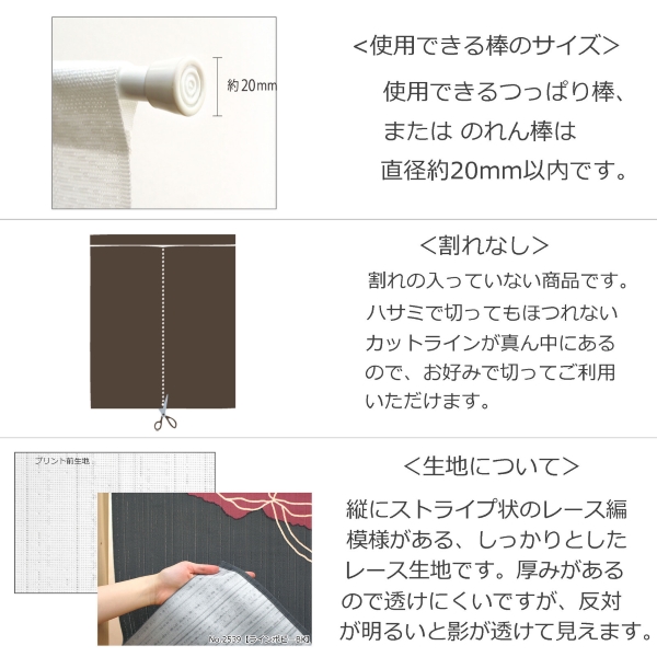 即納】となりのトトロ のれん「春風にのって」 85X150cm コスモ スタジオジブリ 台所 暖簾 勝手口 突っ張り棒 カーテン 間仕切り 目隠し  タペストリー : sd-csm-ardc-11573 : Dragon Bee - 通販 - Yahoo!ショッピング