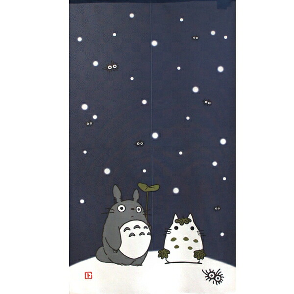 スタジオジブリ となりのトトロ のれん「雪だるま」85X150cm コスモ