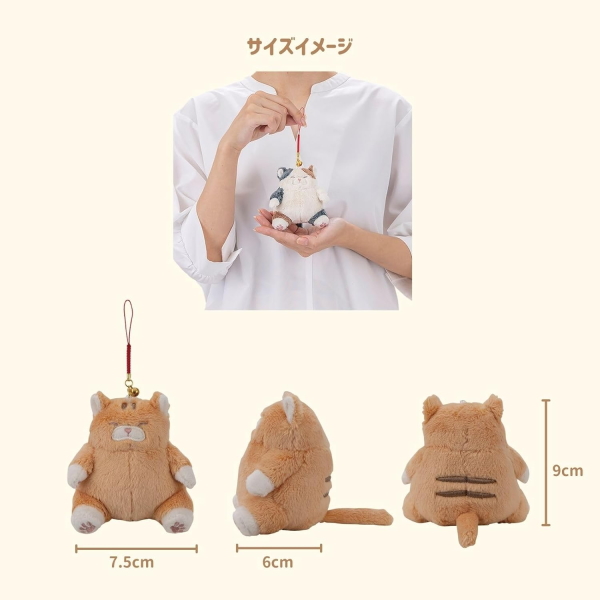 LivHeart（りぶはあと） 在庫あり ねこ肯定感 御守りマスコット とらね