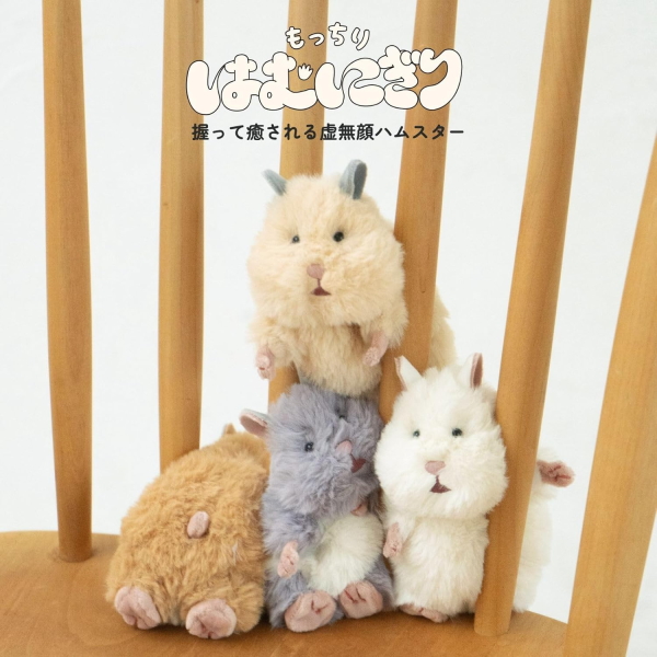 LivHeart（りぶはあと） 在庫あり はむにぎり 着せ替えセット シャツ