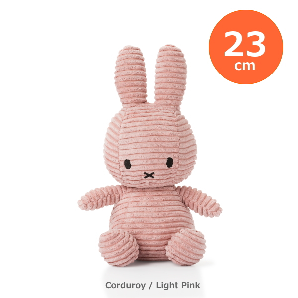 即納】BTT Miffy Corduroy 23cm Light Pink マークス BTT-001LPK BON