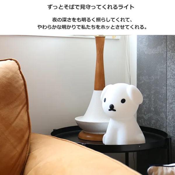 First Light miffy&friends/ Snuffy MM-007S ファーストライト