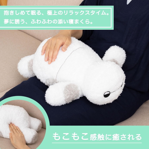 MORISHITA（モリシタ） ディズニー もこもこ添い寝枕 ベイマックス 約