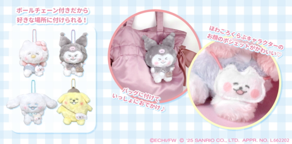 ハローキティ 在庫あり ほわころくらぶ × サンリオキャラクターズ