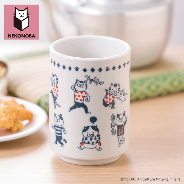 即納】湯呑み ゆかいなネコ NEKONOBA ねこのば 湯飲み 寿司湯呑み 磁器