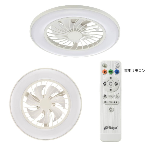 [新品·未使用]オーム電機 ファン付きLEDシーリングライト 12畳用 OHM（オーム電機） ファン付きLEDシーリングライト（12畳/調光5段階