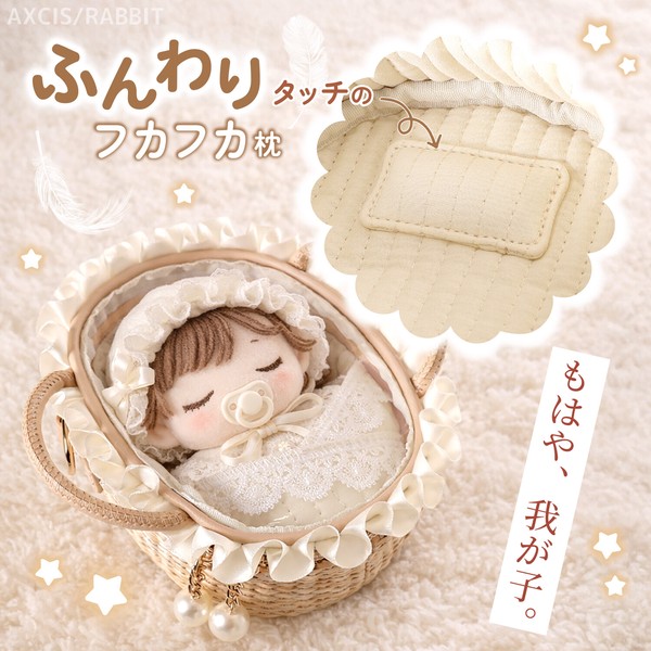 在庫あり Mineed by Oselクーファンぬいポーチ ベージュ M 約14cm×10.5