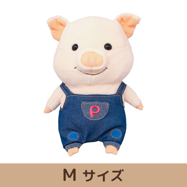 在庫あり ぷーとん おでかけぬいぐるみ M デニム 座高22cm 内藤