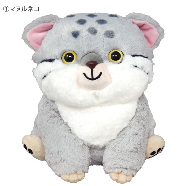 即納】ゴルフドライバーカバー ZOOっとナイスショット！DR マヌルネコ
