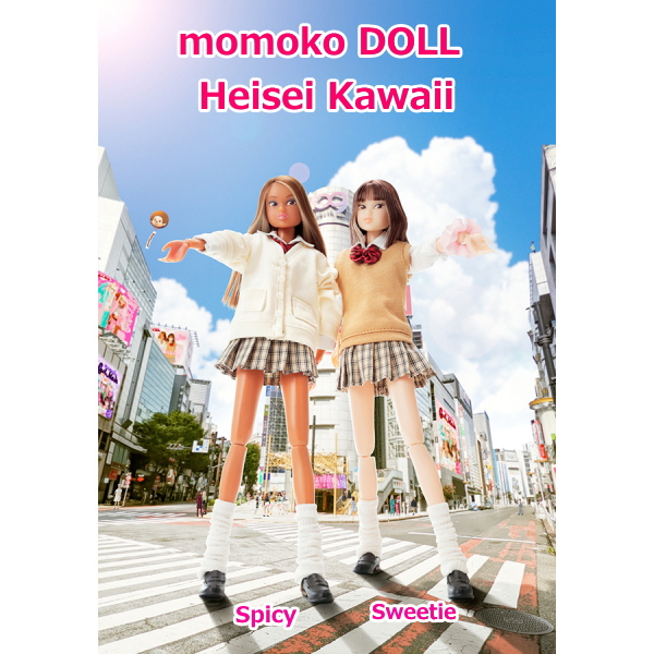 セキグチ 【即納】momoko DOLL Heisei Kawaii Sweetie 210336 人形