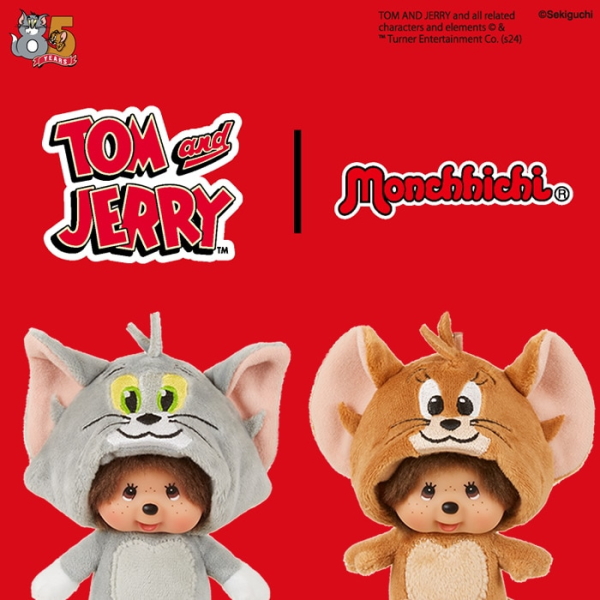 セキグチ 在庫あり トムとジェリー×モンチッチ タフィーベビチッチ顔で