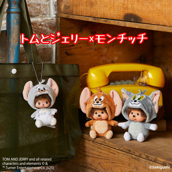セキグチ 在庫あり トムとジェリー×モンチッチ トムモンチッチ 顔でか