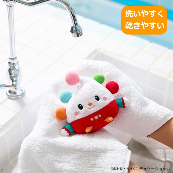 セキグチ 【即納】ワンワンとぽぅぽ ぽぅぽ あらえるぬいぐるみ 556977