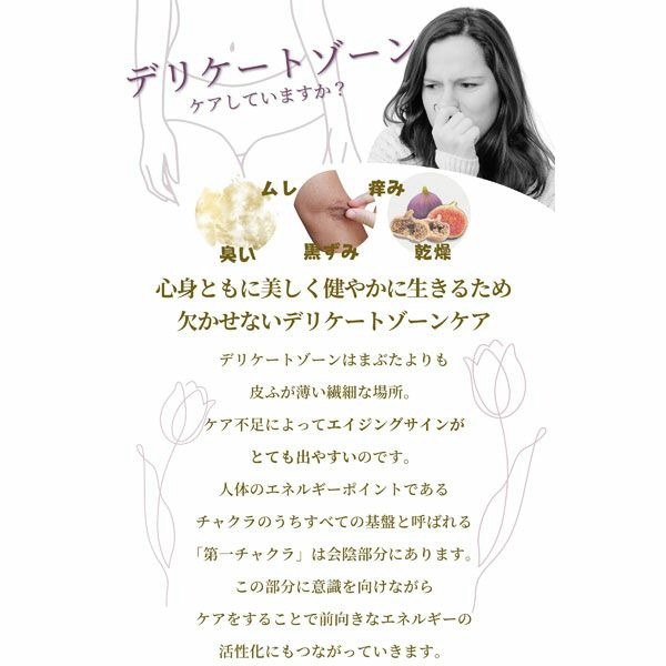 しむら 【即納】シムシムフレグランスオイル 100mL 無添加 植物成分