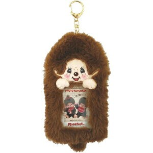 在庫あり モンチッチぬいぐるみフォトキーホルダー モンチッチくん