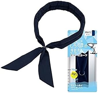 しろくまのきもち サマースカーフ 大人用 フリーサイズ 72cm 熱中症