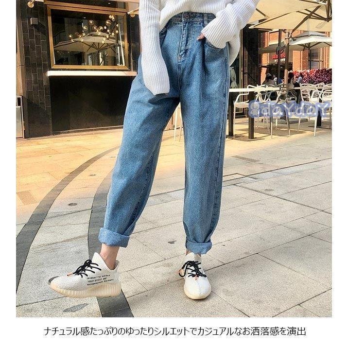 デニムパンツ レディース サルエルパンツ ジーンズ ゆったり デニム