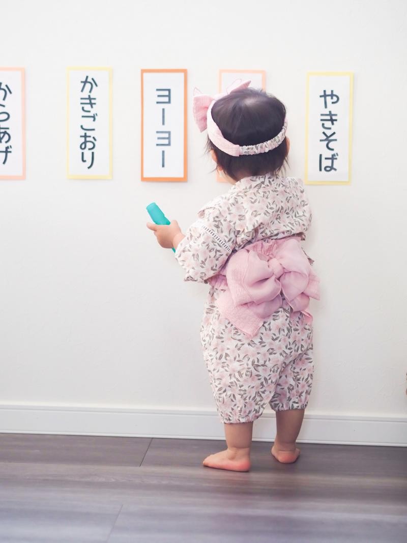 商品写真