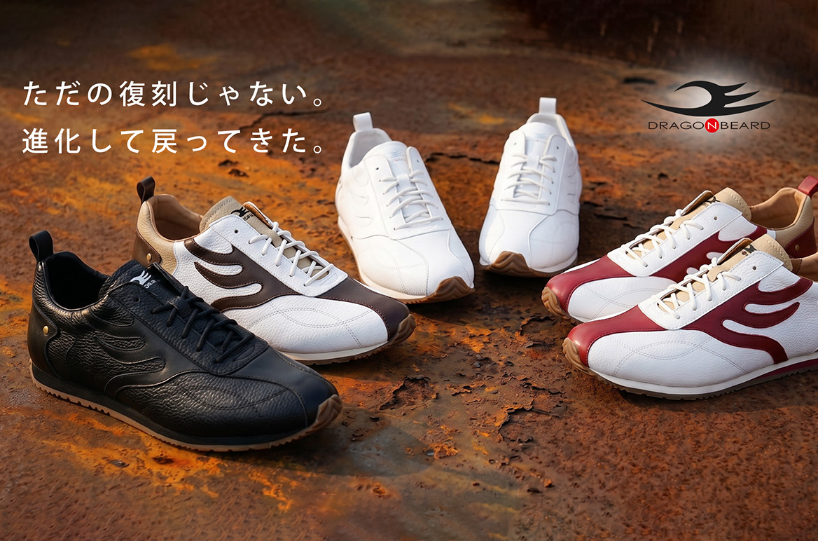 DRAGON BEARD公式 - Yahoo!ショッピング