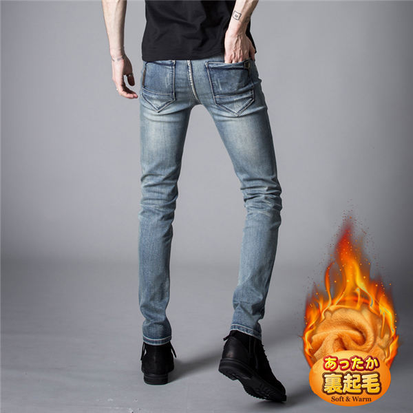 スキニーパンツ メンズ 暖ズボン デニムパンツ ジーパン ジーンズ 裏