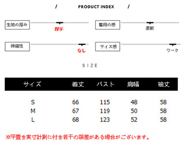 ライダースジャケットレディース 裏ボア ライダース ボリュームネック
