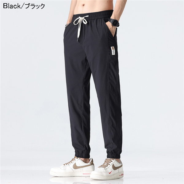 ジョガーパンツ メンズ テーパードパンツ ストレッチパンツ 九分丈
