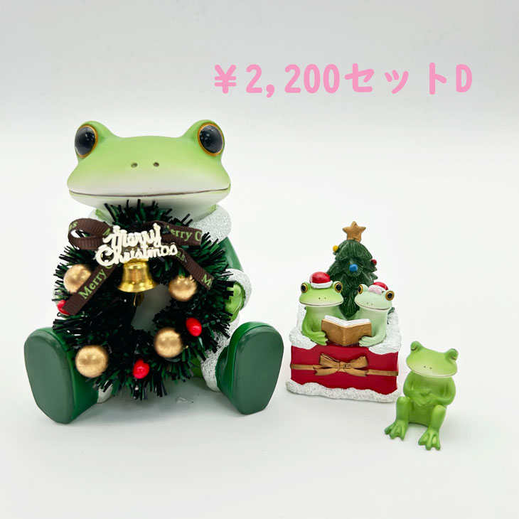 カエルのコポー OFFICIAL | . 🧹🧹🧹💨 #74305大掃除で大忙し