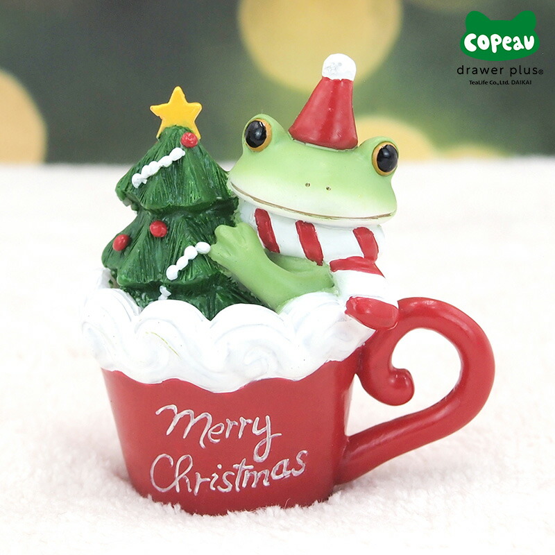 コポー カエル クリスマスツリー 約13cmカエルのコポー公式サイト