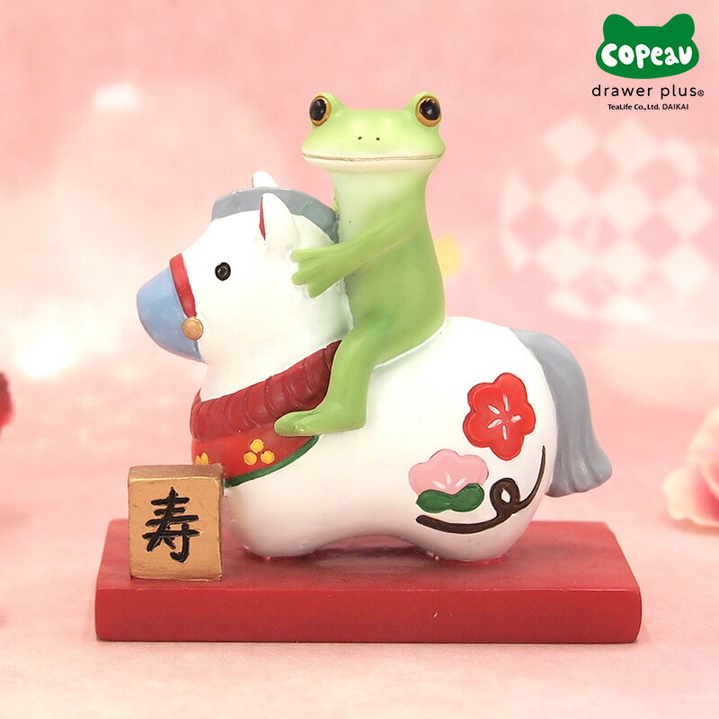 Copeau(コポー） コポー干支午にのるカエル 622536 かえる カエル