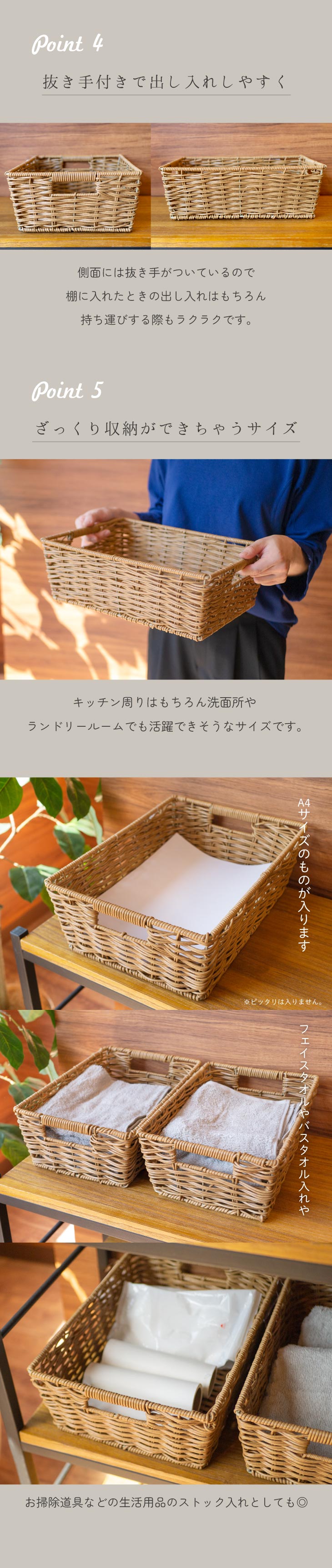 新品 ラック カート バスケット キッチン サニタリー 洋服 タオル 収納 新品 ラック カート バスケット キッチン サニタリー 洋服