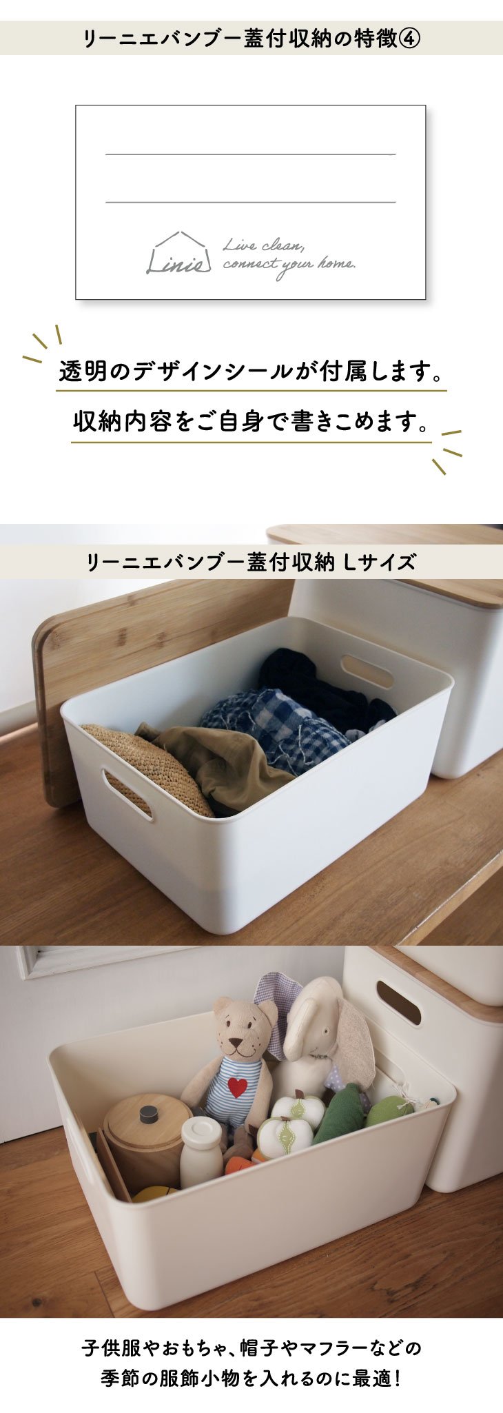 2個セット 収納ボックス フタ付き プラスチック 北欧 収納 かご 2個セット 収納ボックス フタ付き プラスチック 北欧 収納 かご
