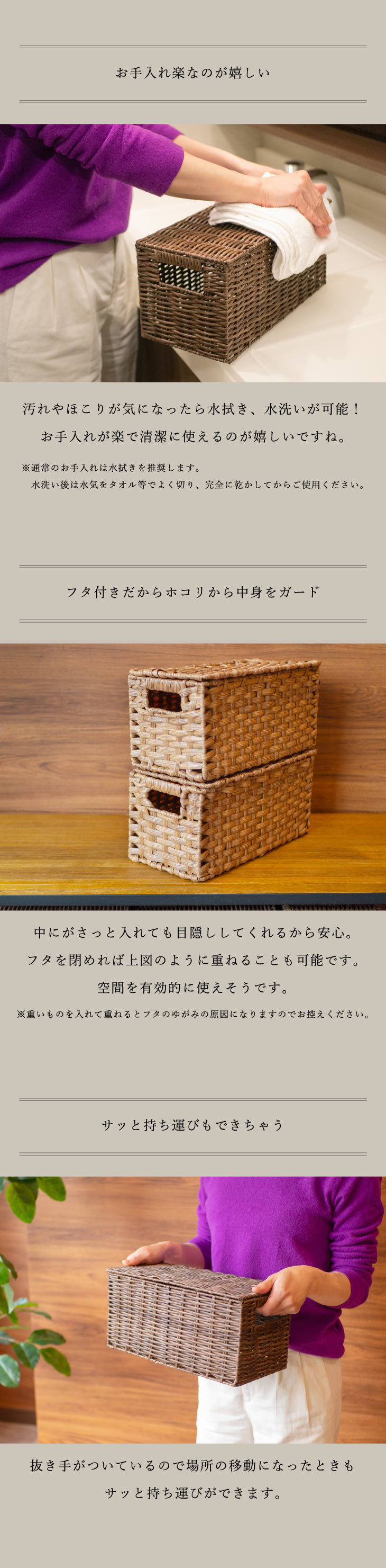 メイン