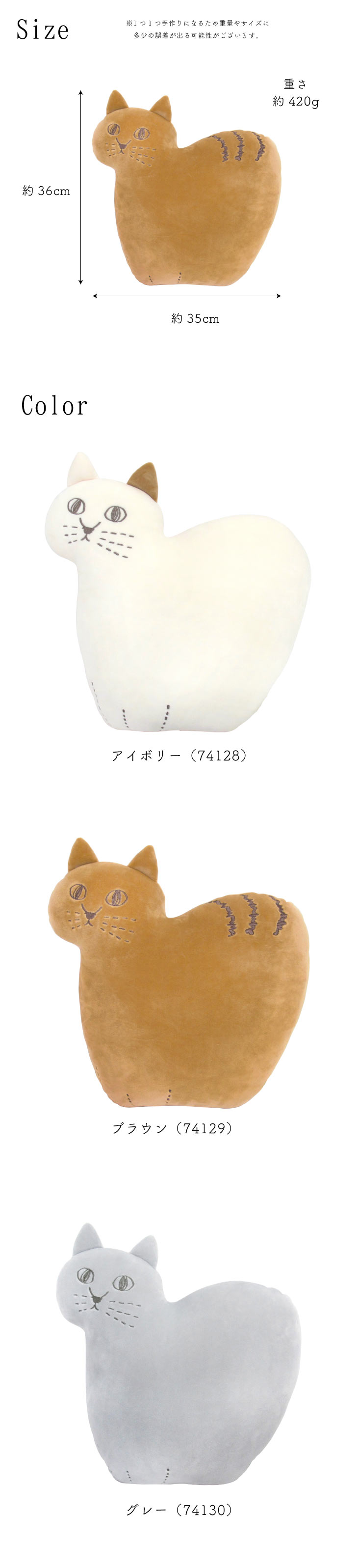 にゃふにゃふ