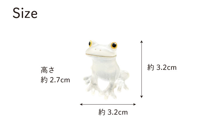 ワンピなど最旬ア！ カエルの置物 カエル コポー かえる カエルグッズ コポーカエル 置物